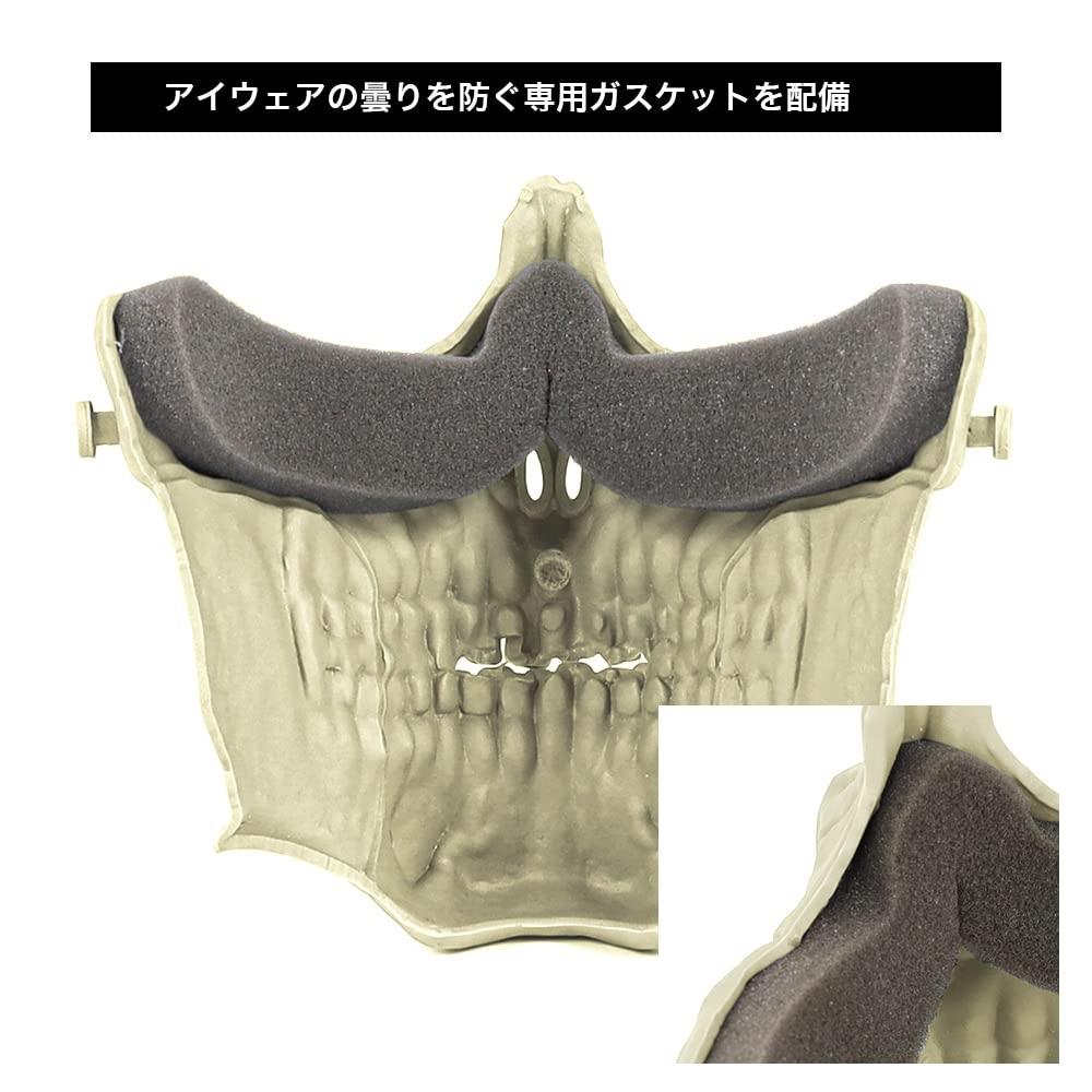 LayLax [Защита лица в виде черепа] [Стальной серый] Защитная маска для игры на выживание, смоляная маска скелета