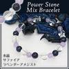 Shinjuku Ginnokura Love Bond Calm Blue Lavender September Birthstone Sapphire Lavender Amethyst Crystal Bracelet Length 17cm Approx. (Ladies M)