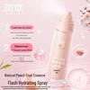 Runben Xiaotaochi Hydrating Facial Mist