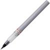 Kuretake Brush Pen Beautiful Characters Kanbiou Light Ink Brush Medium Characters XO50-091S