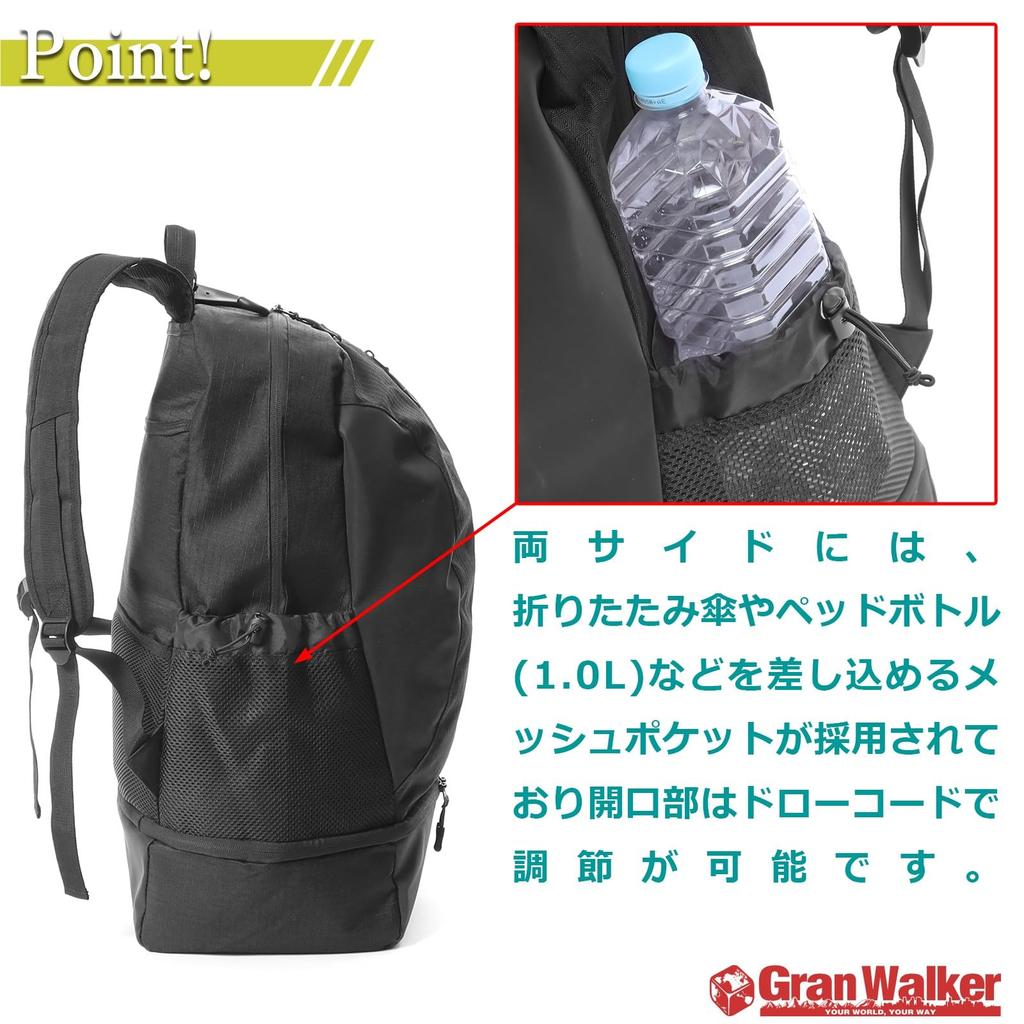 Спортивный большой водоотталкивающий спортивный клубный большой водонепроницаемый ПК для воды, вмещающий A4, дневной рюкзак с сумкой для обуви, сухой и влажный спортивный рюкзак [Gran