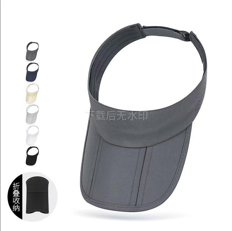 Sub Foldable Empty Top Cap Summer Along Sunscreen Cap Baseball Cap Men and Women Extended Breathable Sports Travel