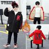 Boys' Plush Thick Coat Winter Clothing Middle and Large Children's Cotton Jacket Boys' Top Children's Medium and Long Wind Jacket