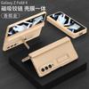 Magnetic Hinge Stand Case Galaxy Z Fold 4 7 6 5 Full Body Shockproof Cover With Screen Protector