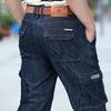 Мужские джинсы Four Seasons Tooling, прямые, свободные, с несколькими карманами, длинные, мужские