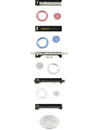 Наклейка из алюминиевого сплава на кнопку запуска одной клавишей M8 - Автоаксессуар