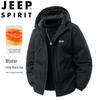 JEEP SPIRIT Men's Hooded Padded Jacket
