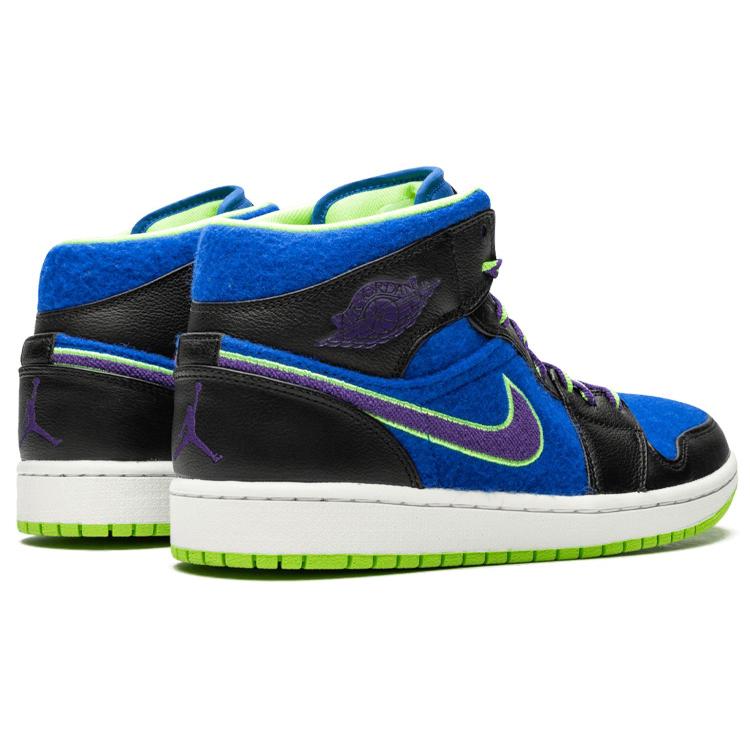 Jordan 1 Mid Bel Air 633206-040