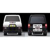 TOMYTEC ChoroQ Q's QS-08b Mitsubishi Delica Starwagon 4WD Rally Art Finished Model