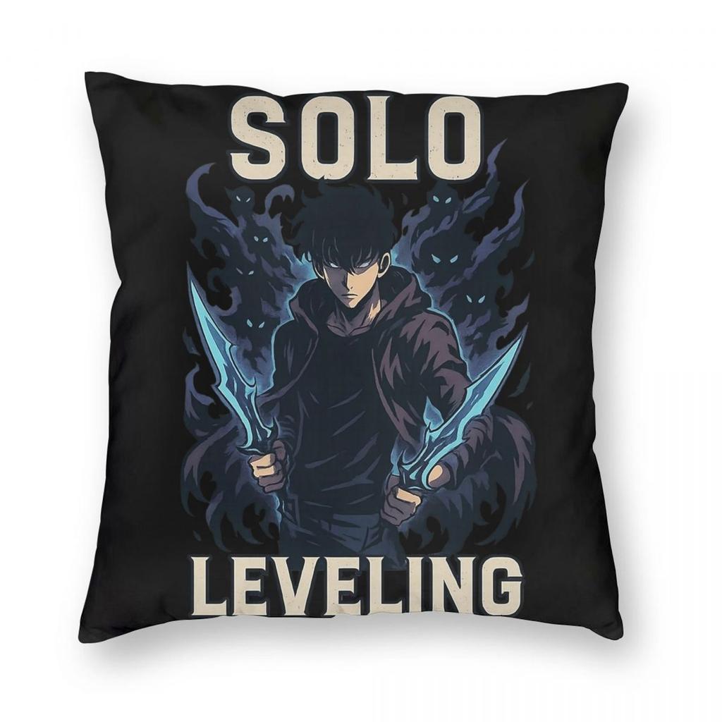 Solo Leveling Shadow Master Pillowcase Soft Polyester Cushion Cover Decoration Pillow Case Cover Home Zipper 45*45cm