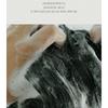 Donggubat - Bluming Perfume Shampoo Bar Calming
