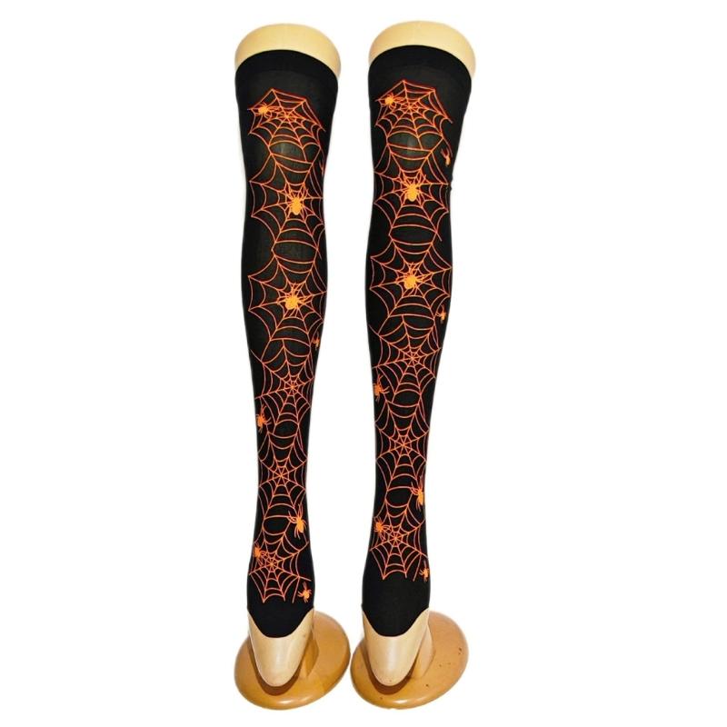 Женские сексуальные готические гольфы до колена с узором паутины в стиле Харадзюку, эластичные чулки выше колена для Хэллоуина, косплей костюма