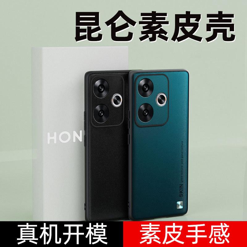 Применимо к чехлу для мобильного телефона Redmi Turbo3, линза, полностью закрывающий, квадратный, простой, кожаный, мягкий чехол, противоударный защитный чехол, узор CD, оптом