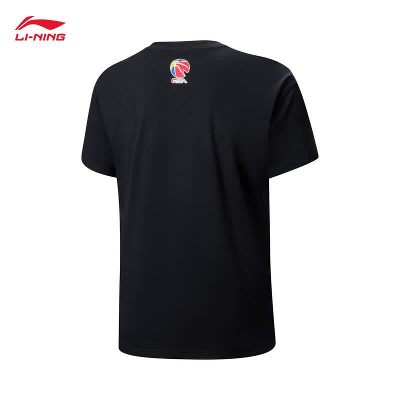 Li-Ning 25-26 CBA Guangdong Southern Tigers Men's Ice-Feel Short Sleeve T-Shirt