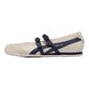ONITSUKA TIGER Mexico 66 TGRS Березовый Плотный Пиджак Женские Кроссовки Белый 1182A678-200