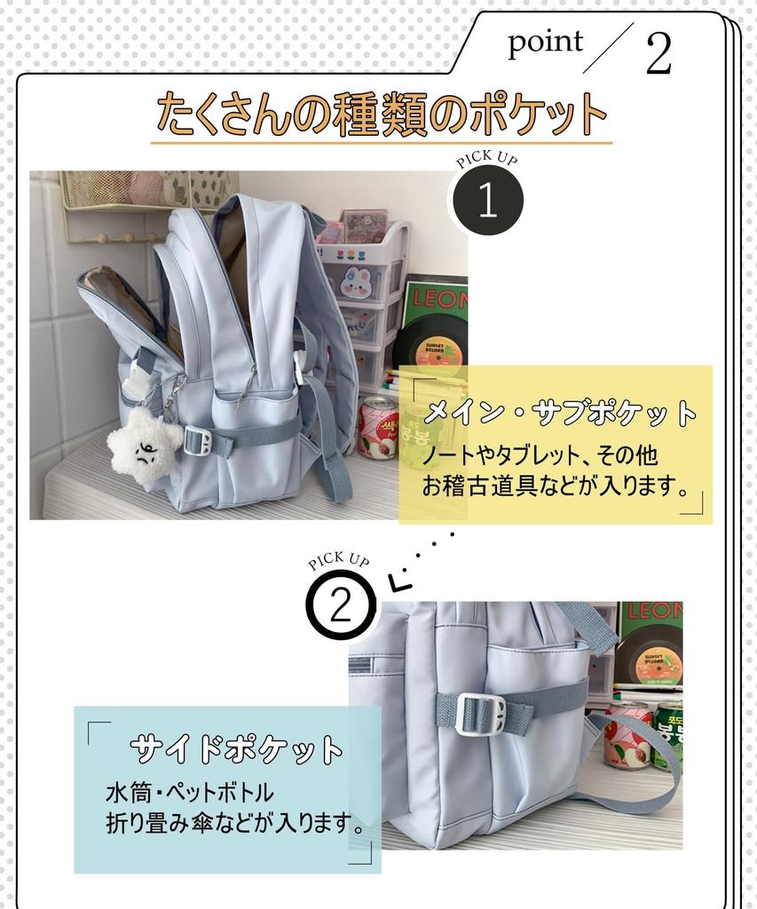 Рюкзак Рюкзак для колледжа, средней школы, средней школы, для поездок на работу, A4, для путешествий [Raizm] [Размер] Женщины, Корея, Женщины, Вместимость, Студенты,