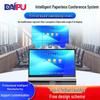 DAIPU ZP156-PLUS Безбумажная система для конференций с двумя экранами (Китайская версия)