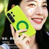 Vibrant Bubbles Casing For Samsung Galaxy S26 Ultra Case Protection 360 Ring Holder  Magnetic Protector Mobile Phone Case Cover
