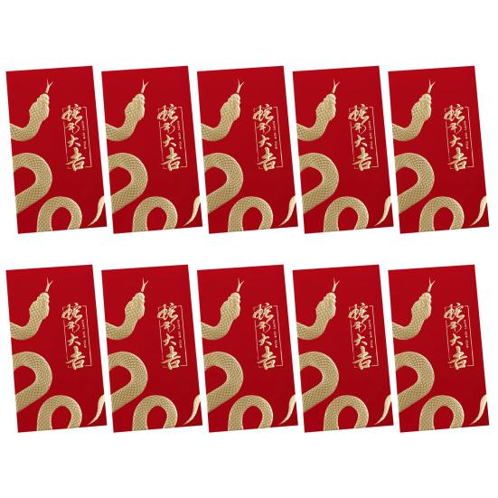 10 шт. 2025 новогодний красный конверт год Змеи счастливый денежный конверт зодиакальный узор змея бумажный конверт для денег подарок китайский новогодние принадлежности