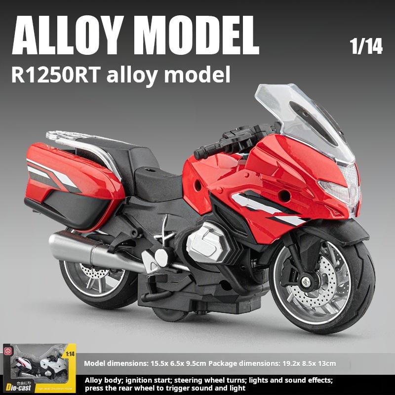 1:14 R1250Rt Q Версия Тяжелый Мотоцикл Симуляция Сплав Модель Игрушка Свет и Звук Коллекционный Орнамент Настольное Украшение