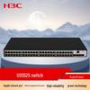 H3C US552S Gigabit Managed Layer 3 Ethernet Switch