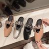 2025 Spring and Autumn New Square Head Slippers Metal One-word Buckle Thick-soled Slippers Women's Pedal Korean Version with Skirt