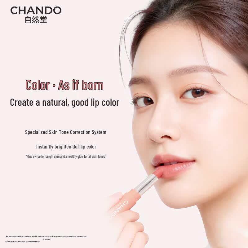 CHANDO Тонированный бальзам для губ
