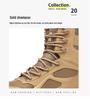 Мужские Нескользящие Высокие Уличные Тактические Боевые Ботинки для Пешего Туризма и Альпинизма