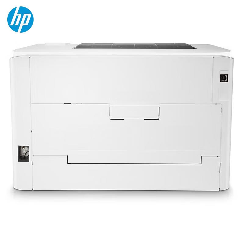 HP Цветной лазерный принтер M154a, штепсель CN (адаптер в комплекте)