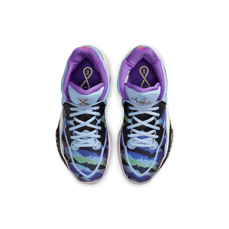 Nike Kyrie Infinity Ep 'Алюминий' Nike DC9134-400