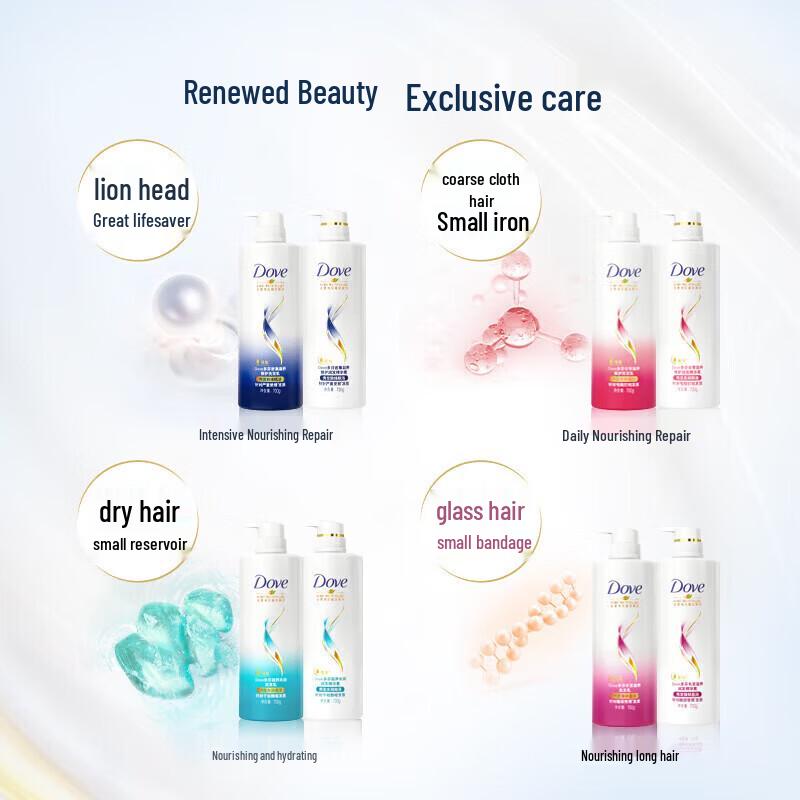 Dove Intensive Repair Hair Conditioner Triple Pack