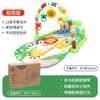 Fitness Stand Baby Music Pedal Piano Game Mat Baby Foot Piano 36 Month Old Newborn Toy