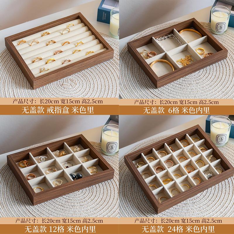 Walnut pattern jewelry plate, jewelry display tray, flannel stud earrings, storage drawer partition plate