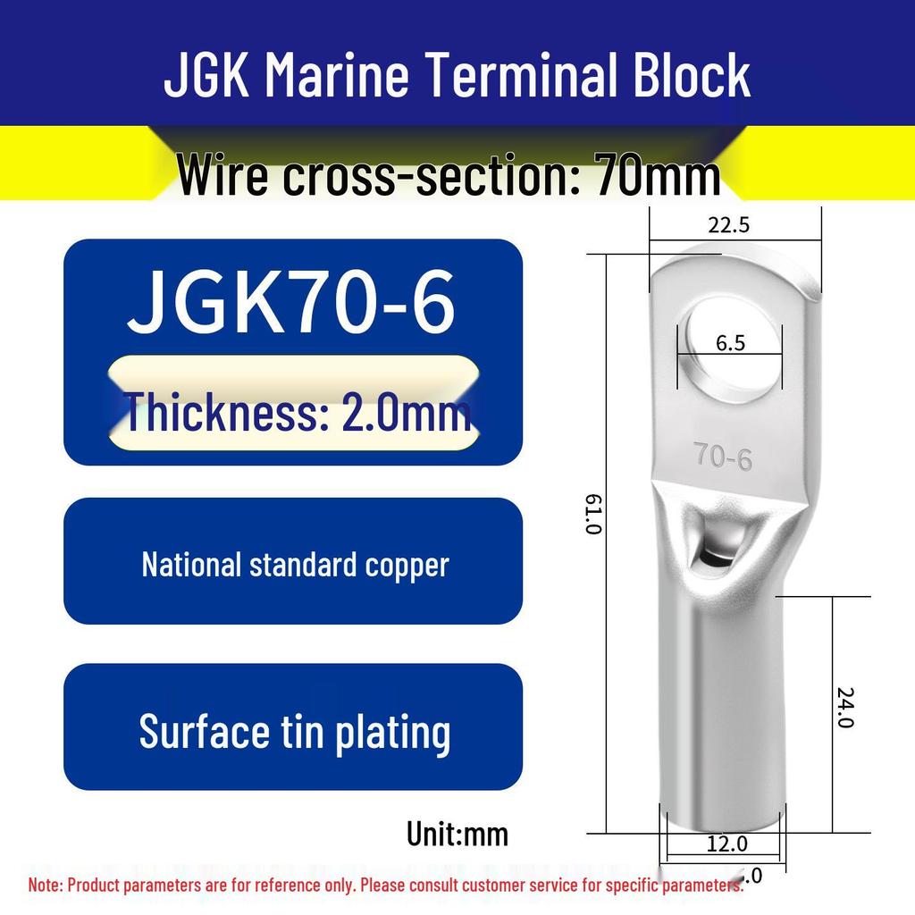 Huaxi Technology Red Copper JGK10-6 Marine Terminal Block - Cold-Pressed Crimp Ring