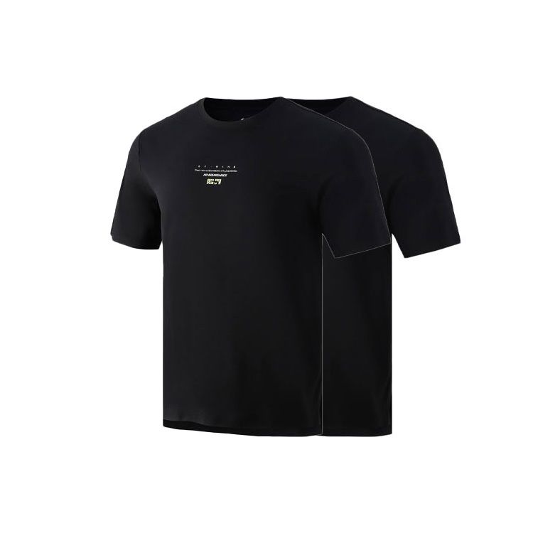 Li-Ning Тренировочная футболка из быстросохнущего шелка Ice Silk с круглым вырезом и коротким рукавом, мужские топы, черная ATSR039-1