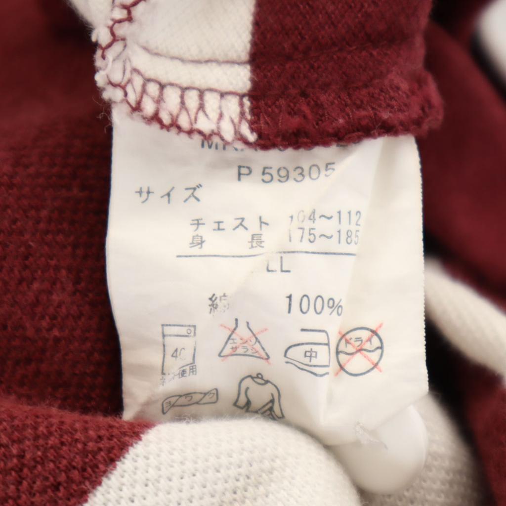 Chaps Border Pattern Short Sleeve Polo Shirt LL Bordeaux Kanoko Hiyoku Men's Used