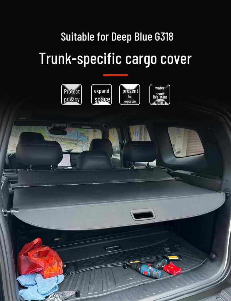 Выдвижная солнцезащитная шторка багажника Changan Deepal G318