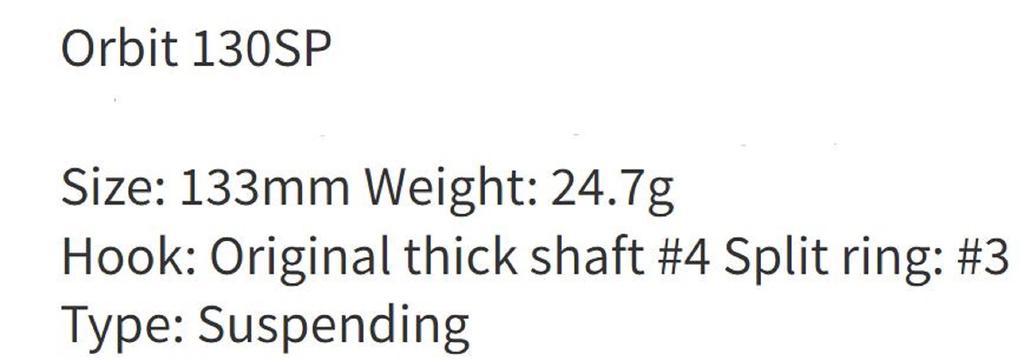 ZipBaits Orbit 130 SP Suspend Lure 977 (8907)