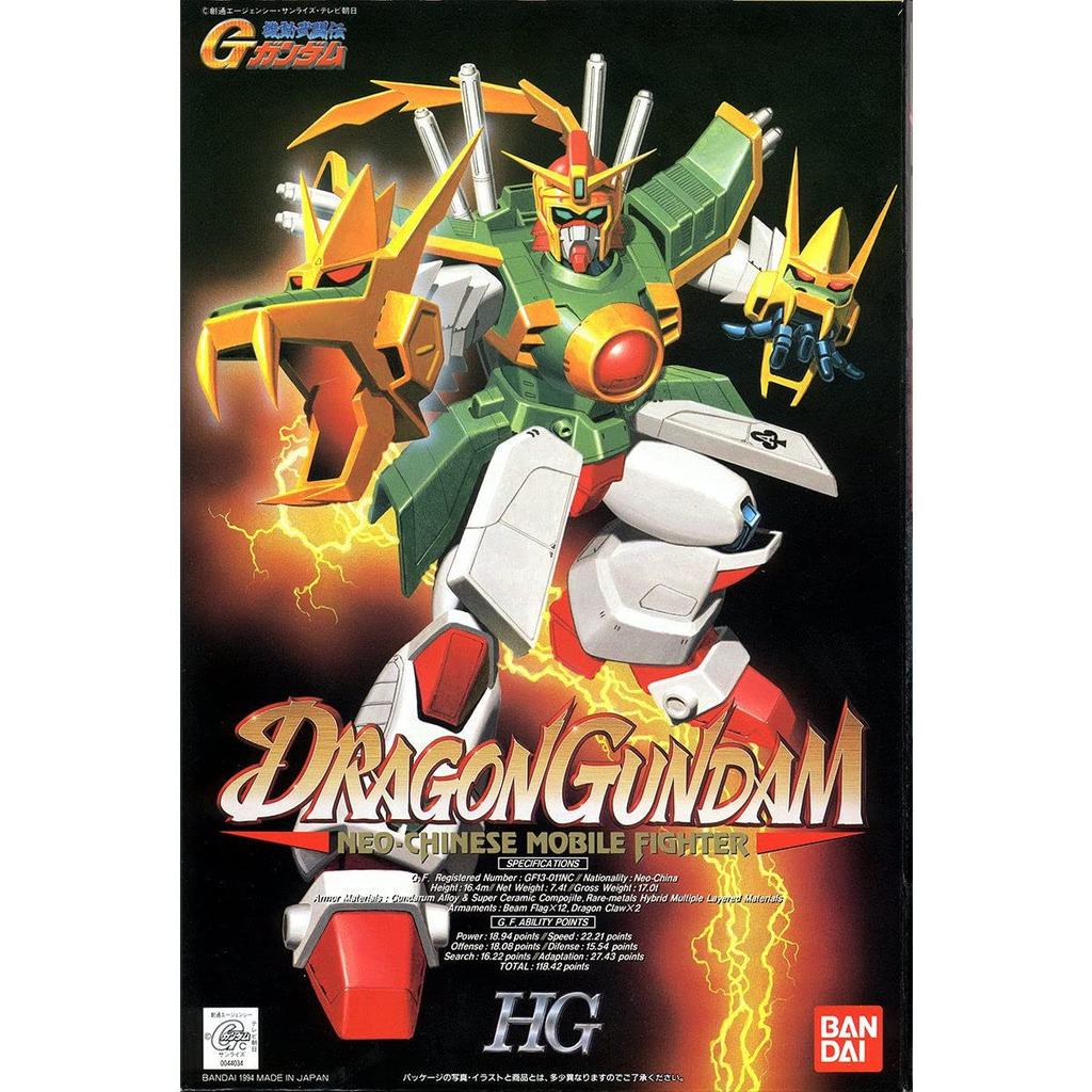 Пластиковая модель Mobile Fighter G Gundam Dragon Gundam в масштабе 1/100, предварительно окрашенная