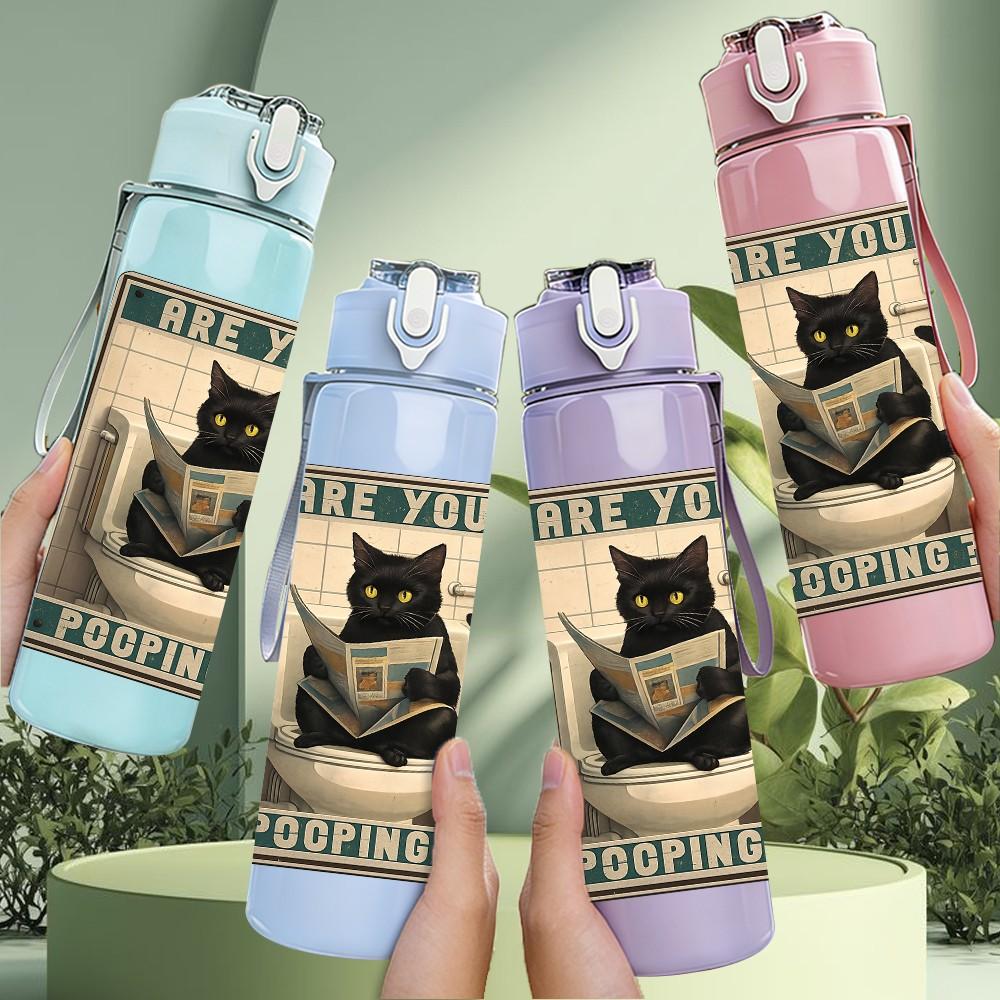 1PC Vintage Black Cat Old Book Style Print 750ml Color Plastic Sports Water Bottle Leakproof Flip Straw Lid Suitable for Sports Office Home Use