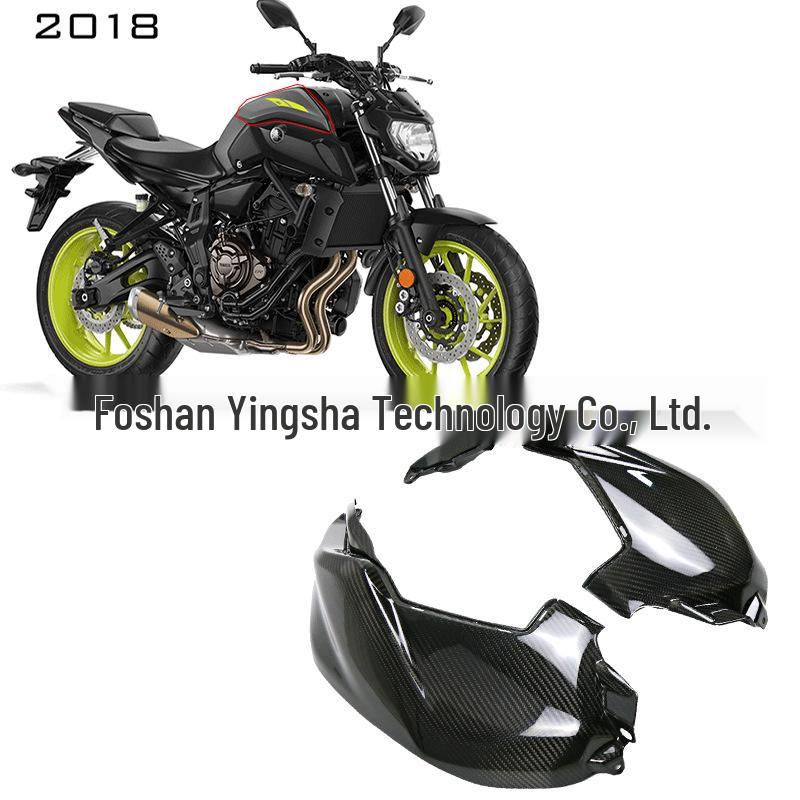 Yamaha MT07 Carbon Fiber Tank Side Panels (2018+)