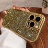 Чехол-накладка на весь экран с блестками в клетку и пайетками для iPhone 17 16 15 14 13 12 Pro Max, Сверкающий чехол с защитой камеры