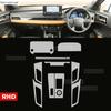 For MITSUBISHI OUTLANDER PHEV -2024 Car Interior Center Console Panel Navigation TPU Protective Film Anti-scratch