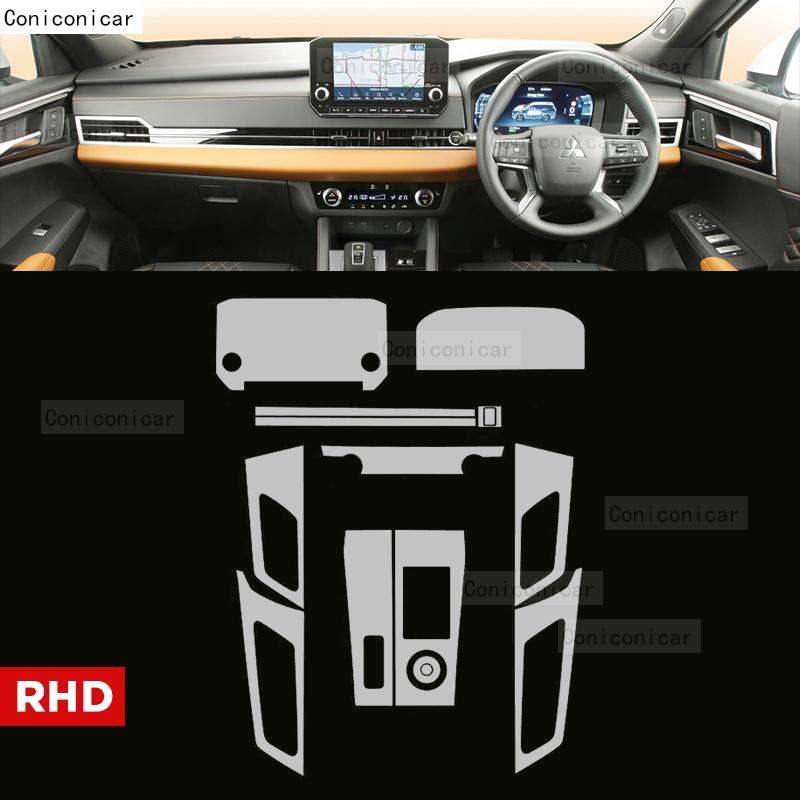 For MITSUBISHI OUTLANDER PHEV -2024 Car Interior Center Console Panel Navigation TPU Protective Film Anti-scratch