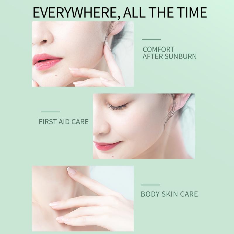 MERCILEN Гель-эссенция алоэ вера, 300 г, увлажняющий и увлажняющий восстанавливающий гель после загара, уход за лицом, гель-эссенция алоэ вера, увлажняющий и увлажняющий гель-эссенция