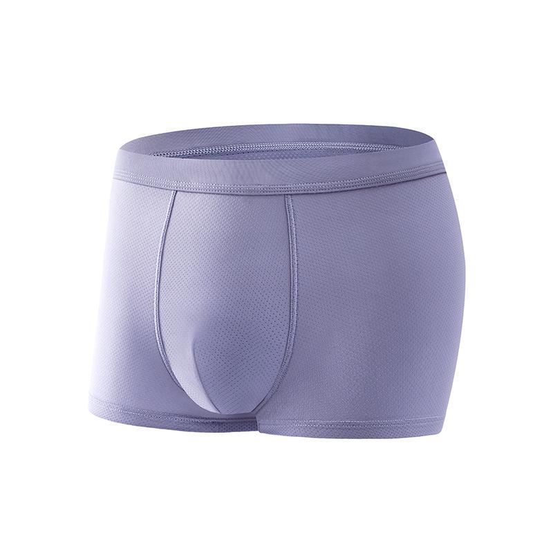 Мужские бесшовные трусы-боксеры Ice Silk с графеновым шаговым швом