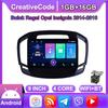 Android 2 Din Car Multimedia Player For Buick Regal Opel Insignia 2014-2016 Head Unit Stereo Carplay GPS Navigation BT WIFI 1+16GB