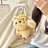 Plush Adorable Dog Toy Stuffed Doll With Summer Hat For Childrens Room Decor