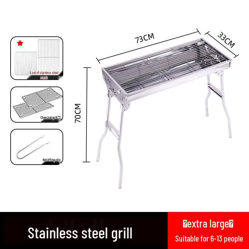 OEING Portable Stainless Steel Outdoor Charcoal BBQ Grill
