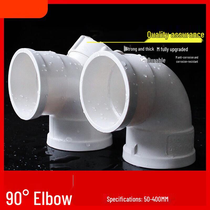 PVC Pipe Elbow 110mm